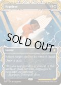 (FOIL)(アーカイブ)一時の猶予/Reprieve《英語》【SOA】