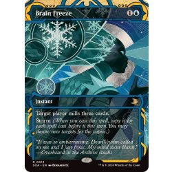 画像1: (アーカイブ)思考停止/Brain Freeze《英語》【SOA】
