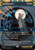 (FOIL)(アーカイブ)意志の力/Force of Will《英語》【SOA】