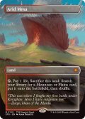 (FOIL)(フルアート)(0109)乾燥台地/Arid Mesa《英語》【SPG】