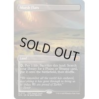 [EX+](FOIL)(フルアート)(0110)湿地の干潟/Marsh Flats《英語》【SPG】