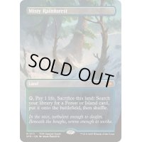 [EX+](FOIL)(フルアート)(0111)霧深い雨林/Misty Rainforest《英語》【SPG】