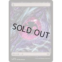 (FOIL)(フルアート)(0289)沼/Swamp《日本語》【TDM】