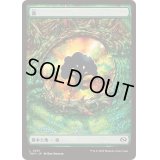 (FOIL)(フルアート)(0291)森/Forest《日本語》【TDM】