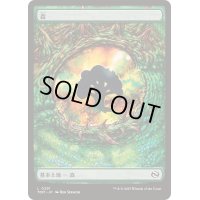 (FOIL)(フルアート)(0291)森/Forest《日本語》【TDM】