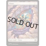 (FOIL)(フルアート)(0287)平地/Plains《英語》【TDM】