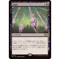 [EX+]射程内/Within Range《日本語》【TDC】