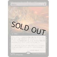 [EX+](フルアート)鱗弾き/Tip the Scales《日本語》【TDC】