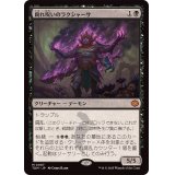 (FOIL)腐れ呪いのラクシャーサ/Rot-Curse Rakshasa《日本語》【TDM】