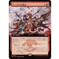 [PLD](フルアート)ジェスカイの意志/Will of the Jeskai《日本語》【TDC】