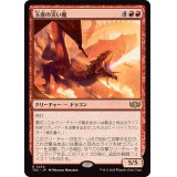 玉座の災い魔/Scourge of the Throne《日本語》【TDC】