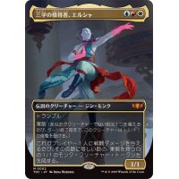 (フルアート)三学の修得者、エルシャ/Elsha, Threefold Master《日本語》【TDC】