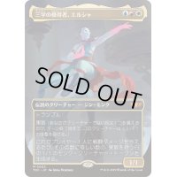 (FOIL)(フルアート)三学の修得者、エルシャ/Elsha, Threefold Master《日本語》【TDC】