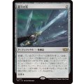 [EX+]我々の刃/Blade of Selves《日本語》【TDC】