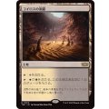 [EX+]コイロスの洞窟/Caves of Koilos《日本語》【TDC】