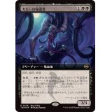 (FOIL)(フルアート)(0426)カルシの帰還者/Qarsi Revenant《日本語》【TDM】