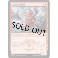 (FOIL)ひたむきな決闘者/Devoted Duelist《日本語》【TDM】