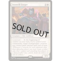 [EX+]鉄心の鍛冶工/Ironwill Forger《英語》【TDC】
