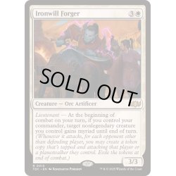 画像1: 鉄心の鍛冶工/Ironwill Forger《英語》【TDC】