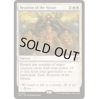 [EX+]家族との再会/Reunion of the House《英語》【TDC】