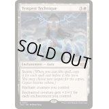 大嵐の技/Tempest Technique《英語》【TDC】