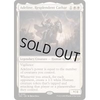 [EX+]輝かしい聖戦士、エーデリン/Adeline, Resplendent Cathar《英語》【TDC】