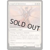 [EX+]発明の天使/Angel of Invention《英語》【TDC】