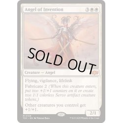 画像1: 発明の天使/Angel of Invention《英語》【TDC】