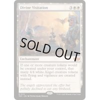 [EX+]神聖な訪問/Divine Visitation《英語》【TDC】