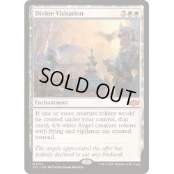 画像1: 神聖な訪問/Divine Visitation《英語》【TDC】