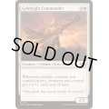黄金夜の指揮官/Goldnight Commander《英語》【TDC】