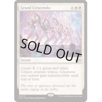 [EX+]盛大なるクレッシェンド/Grand Crescendo《英語》【TDC】