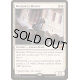 僧院の導師/Monastery Mentor《英語》【TDC】