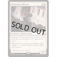 [EX+]僧院の導師/Monastery Mentor《英語》【TDC】