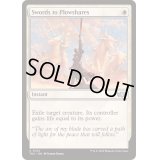 剣を鍬に/Swords to Plowshares《英語》【TDC】