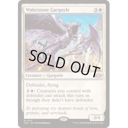 画像1: 覚醒石のガーゴイル/Wakestone Gargoyle《英語》【TDC】