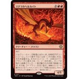 (FOIL)マグマのヘルカイト/Magmatic Hellkite《日本語》【TDM】