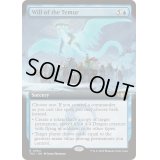 [EX+](フルアート)ティムールの意志/Will of the Temur《英語》【TDC】