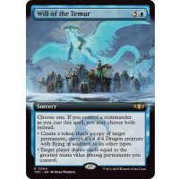 (フルアート)ティムールの意志/Will of the Temur《英語》【TDC】