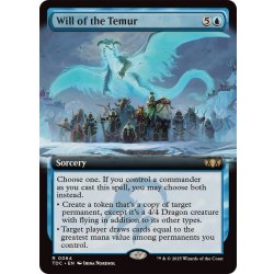 画像1: (フルアート)ティムールの意志/Will of the Temur《英語》【TDC】