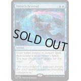 ナーセットの逆転/Narset's Reversal《英語》【TDC】