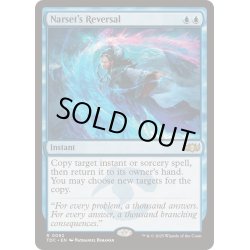 画像1: [EX+]ナーセットの逆転/Narset's Reversal《英語》【TDC】
