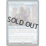 大魔導師の名誉教授/Archmage Emeritus《英語》【TDC】