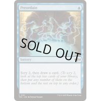 [EX+]定業/Preordain《英語》【TDC】