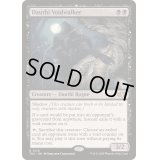 ダウスィーの虚空歩き/Dauthi Voidwalker《英語》【TDC】
