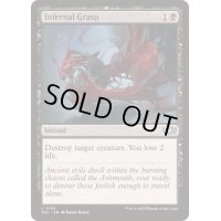 [EX+]冥府の掌握/Infernal Grasp《英語》【TDC】