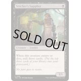 縫い師への供給者/Stitcher's Supplier《英語》【TDC】