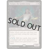 黄金牙、タシグル/Tasigur, the Golden Fang《英語》【TDC】
