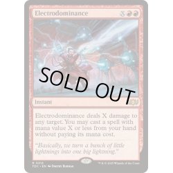 画像1: [EX+]雷電支配/Electrodominance《英語》【TDC】