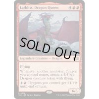 [EX+]ドラゴンの女王、ラスリス/Lathliss, Dragon Queen《英語》【TDC】